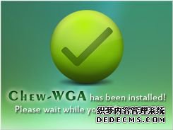 win7ҵ漤|windows7ҵ漤ü