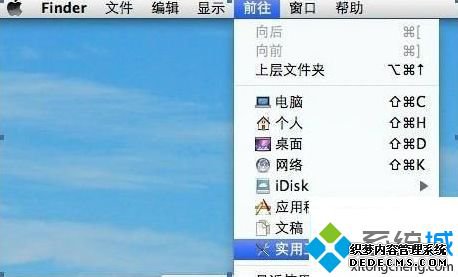 ƻһװwin7ϵͳϸ