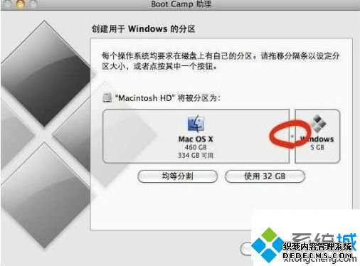 ƻһװwin7ϵͳϸ