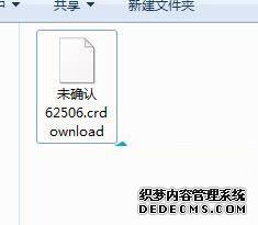 еcrdownloadļʲô