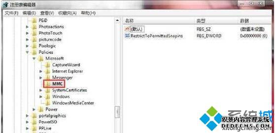 gpedit.mscûзӦδ