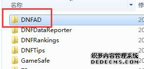 ôdnfͬǽ