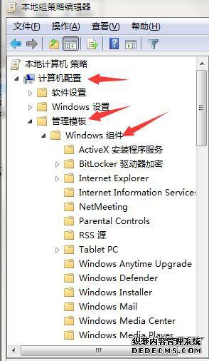 windows7ϵͳdnfϷʾȫϵͳʼʧν