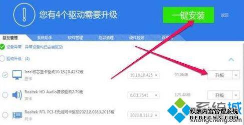 win7ϵͳʹôӡʾʼʧܵĽ