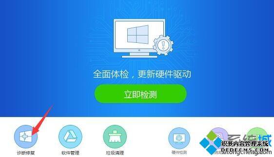 win7ϵͳʹôӡʾʼʧܵĽ