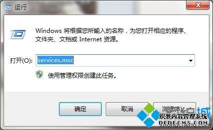 win7ϵͳʹôӡʾʼʧܵĽ