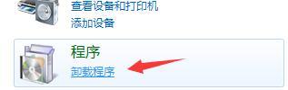windows7ϵͳPhotoshoppdflʼʧν
