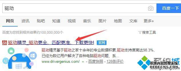 win7ϵͳ󴰿ʾ޷ʼѡɨν