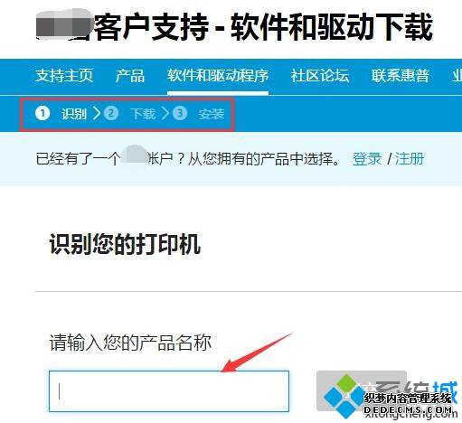 win7ϵͳ󴰿ʾ޷ʼѡɨν