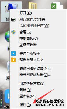 windows7ϵͳcfϷʼʧν