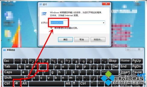 win7ӡʱʾ޷ӡã0x000006ccô