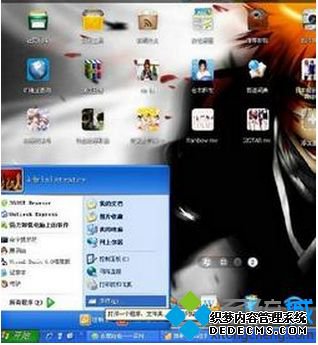 dirٲ鿴win7ļķ
