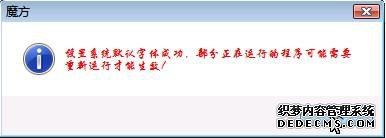 win7ĬϺɫĳɫķ