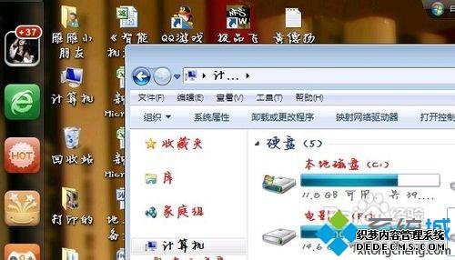 win7ĬϺɫĳɫķ