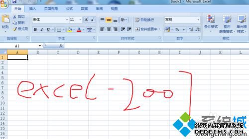 win7δʱ𻵵ļ޸