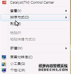 win7ĬϺɫĳɫķ