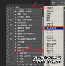 win7ϵͳʹPhotoshopʾѡ ǰν