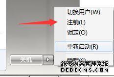 win7ȫɾӲ޷ֹͣĽ