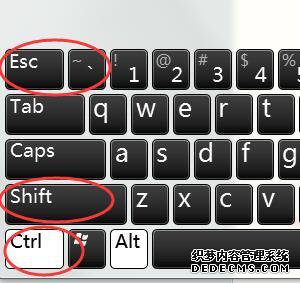 win7ȫɾӲ޷ֹͣĽ