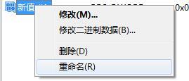 windows7ϵͳرɷǽķ