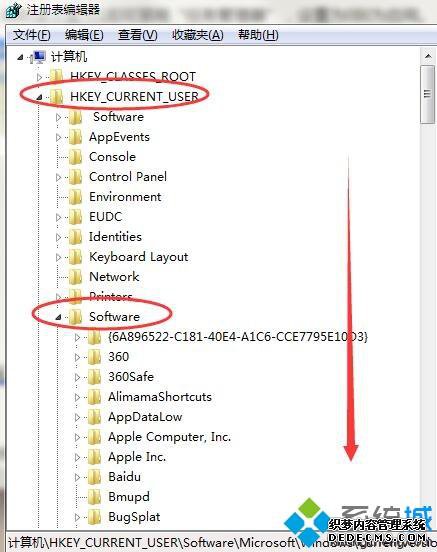 windows7ϵͳرɷǽķ