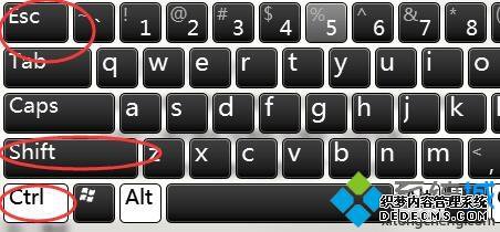 windows7ϵͳرɷǽķ