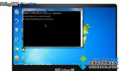 win7עȡעDLLļַ