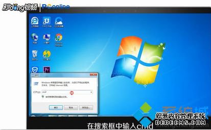 win7עȡעDLLļַ
