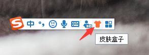 win7ϵͳѹ뷨θƤ