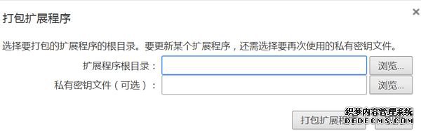 windows7ϵͳ¹ȸô