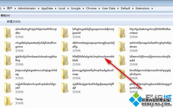 windows7ϵͳ¹ȸô