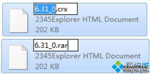 windows7ϵͳ¹ȸô