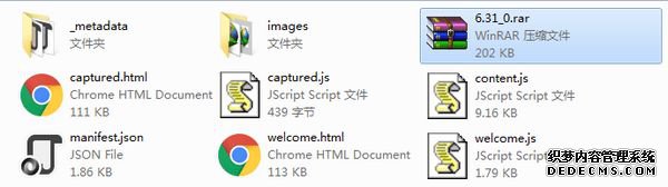 windows7ϵͳ¹ȸô