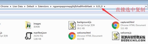 windows7ϵͳ¹ȸô