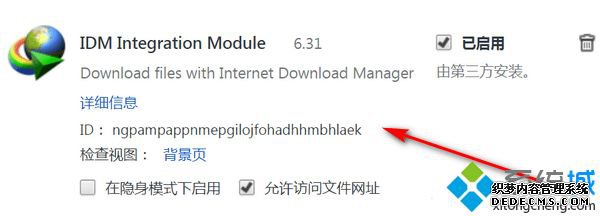 windows7ϵͳ¹ȸô