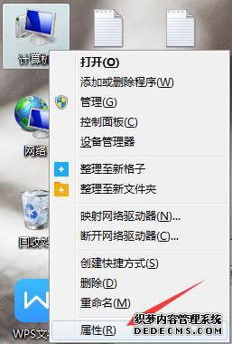 win7ϵͳ޷Ľ