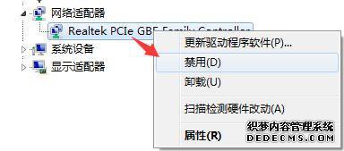 win7ϵͳ޷Ľ