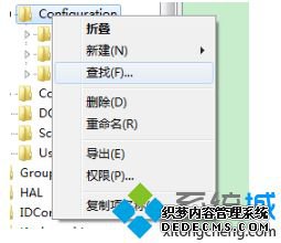 win7玩游戏不能全屏一直小窗口显示怎么办