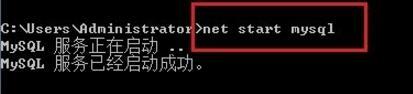 win7ϵͳmysqlķ
