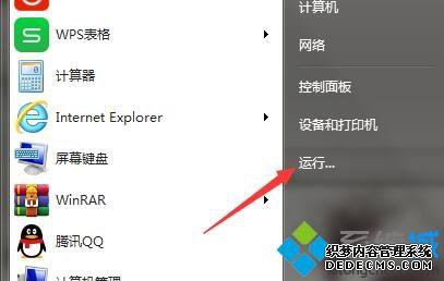 win7ϵͳmysqlķ