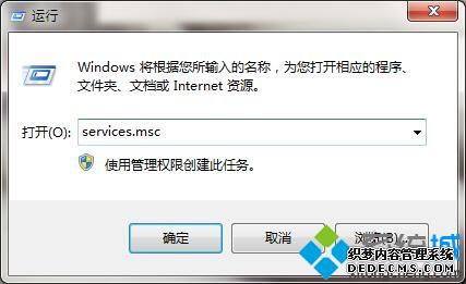 win7ϵͳmysqlķ