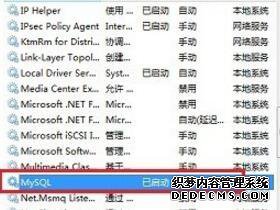 win7ϵͳmysqlķ
