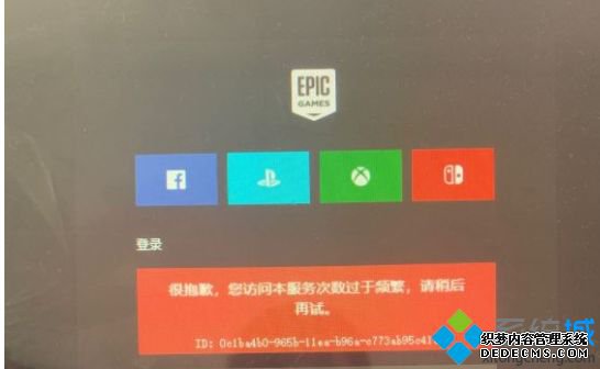 epic¼ʱʾǸ,ĲƵô