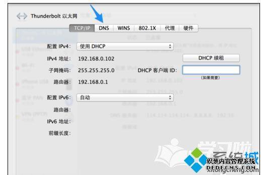 ƻԿԵQQ򲻿ҳô_ƻԿԵQQ򲻿ҳĽ