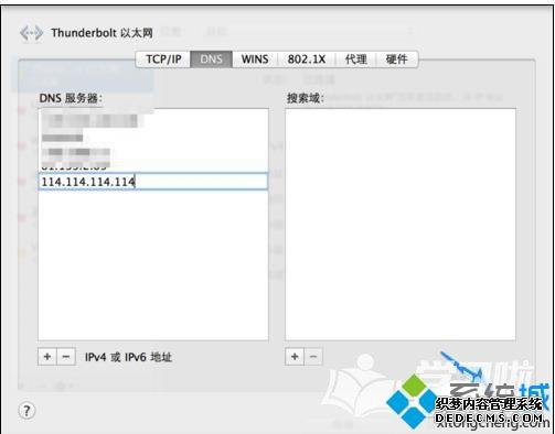 ƻԿԵQQ򲻿ҳô_ƻԿԵQQ򲻿ҳĽ