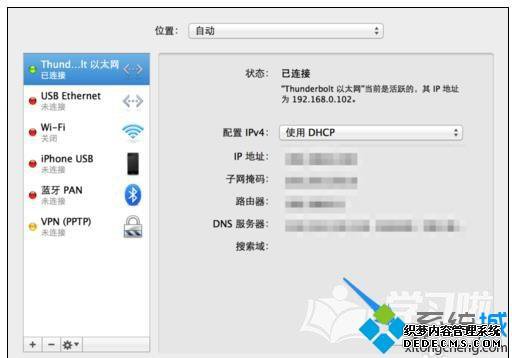 ƻԿԵQQ򲻿ҳô_ƻԿԵQQ򲻿ҳĽ