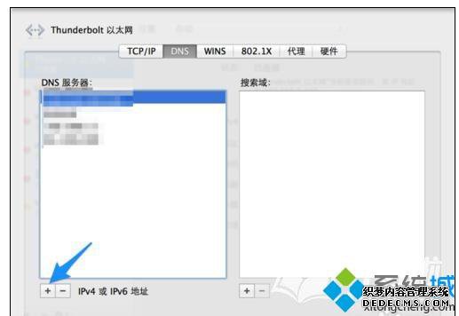 ƻԿԵQQ򲻿ҳô_ƻԿԵQQ򲻿ҳĽ