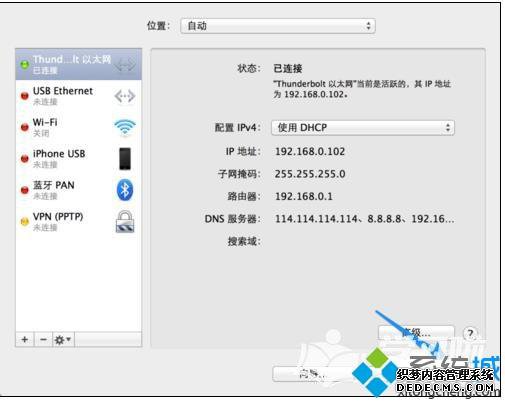 ƻԿԵQQ򲻿ҳô_ƻԿԵQQ򲻿ҳĽ
