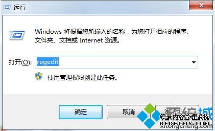windows无法启动wlan错误1068怎么办_windows无法启动WLAN AutoConfig服务错误1068的解决方法