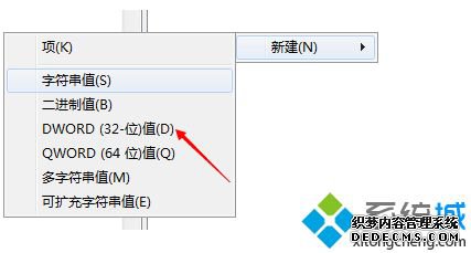 windows无法启动wlan错误1068怎么办_windows无法启动WLAN AutoConfig服务错误1068的解决方法
